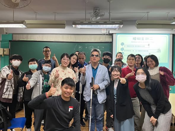 對障礙者而言,分組才不是小議題