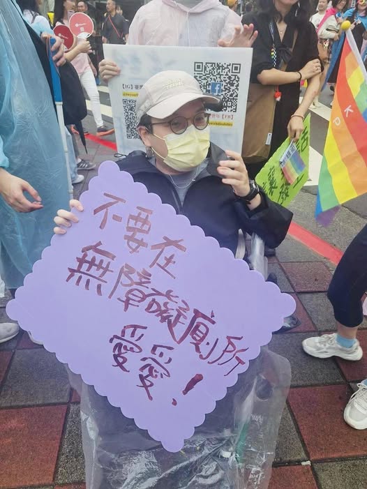 「答應我們，好嗎🥰」相關照片