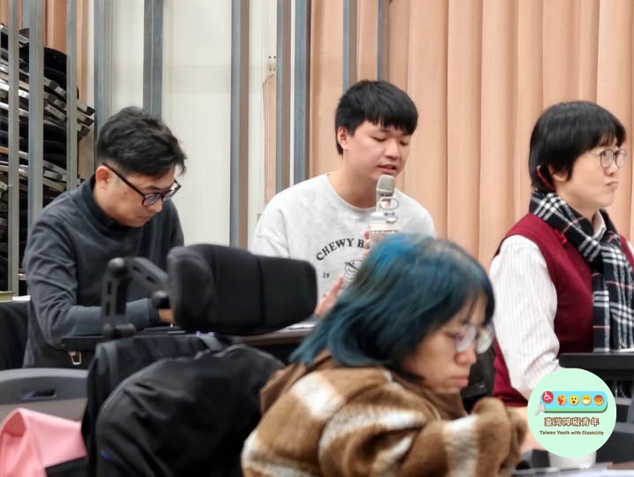 今日,臺障青夥伴坤融出席國家人權委員會「身心障礙者權利公約第三次國家報告獨立評估意見座談會」。