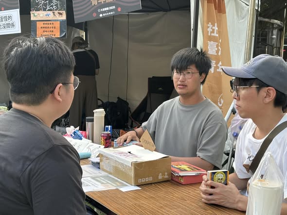 「今年大港開唱的NGO村的主題是信念交換所」相關照片，第 5 張