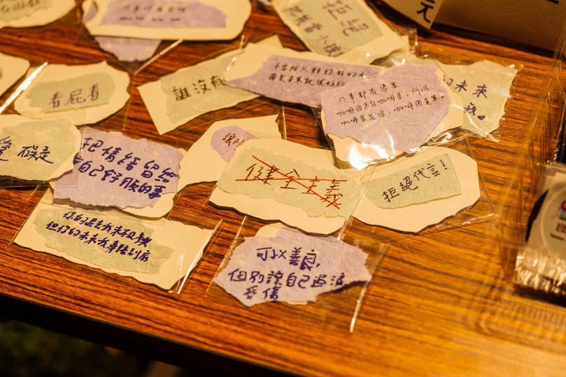 臺灣障礙青年是由關注障礙議題的青年組成。