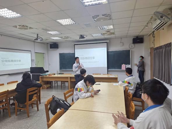 「大家好，我是臺障青的夥伴坤融。」相關照片，第 4 張