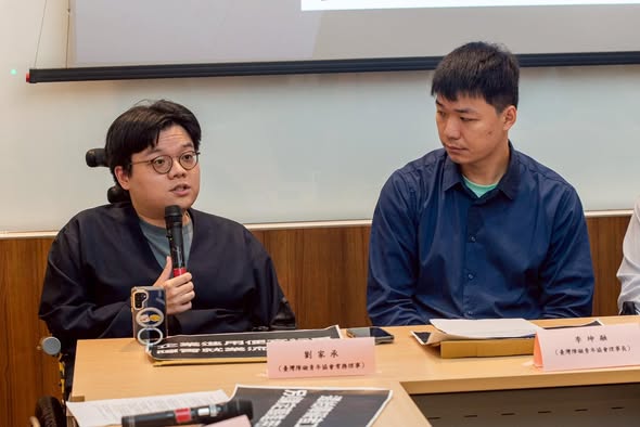 「假就業的校園代表：別讓定額進用淪形式｜記者會」相關照片，第 4 張