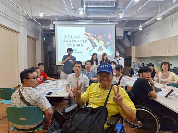 「障青不礙事—台北場圓滿結束！」相關照片，第 1 張
